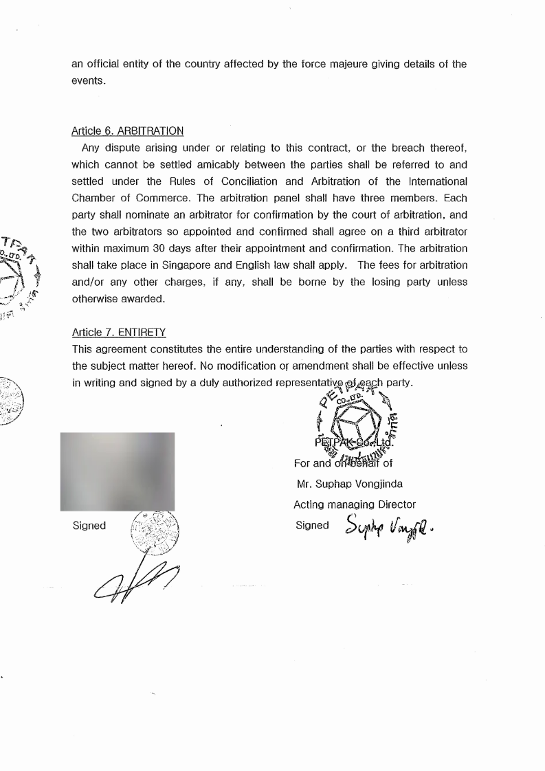 해외 수출 계약 관련 이미지 2